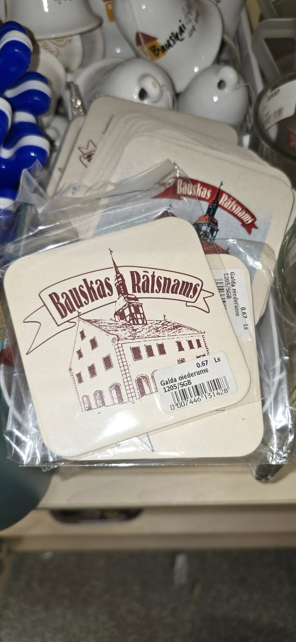 May be an image of text