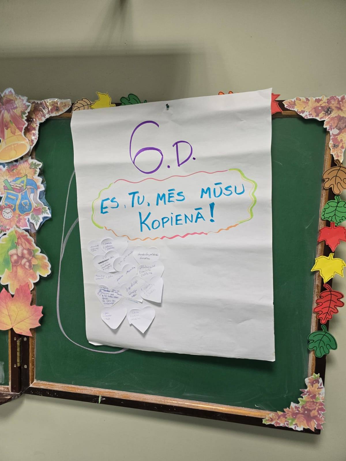 May be an image of text