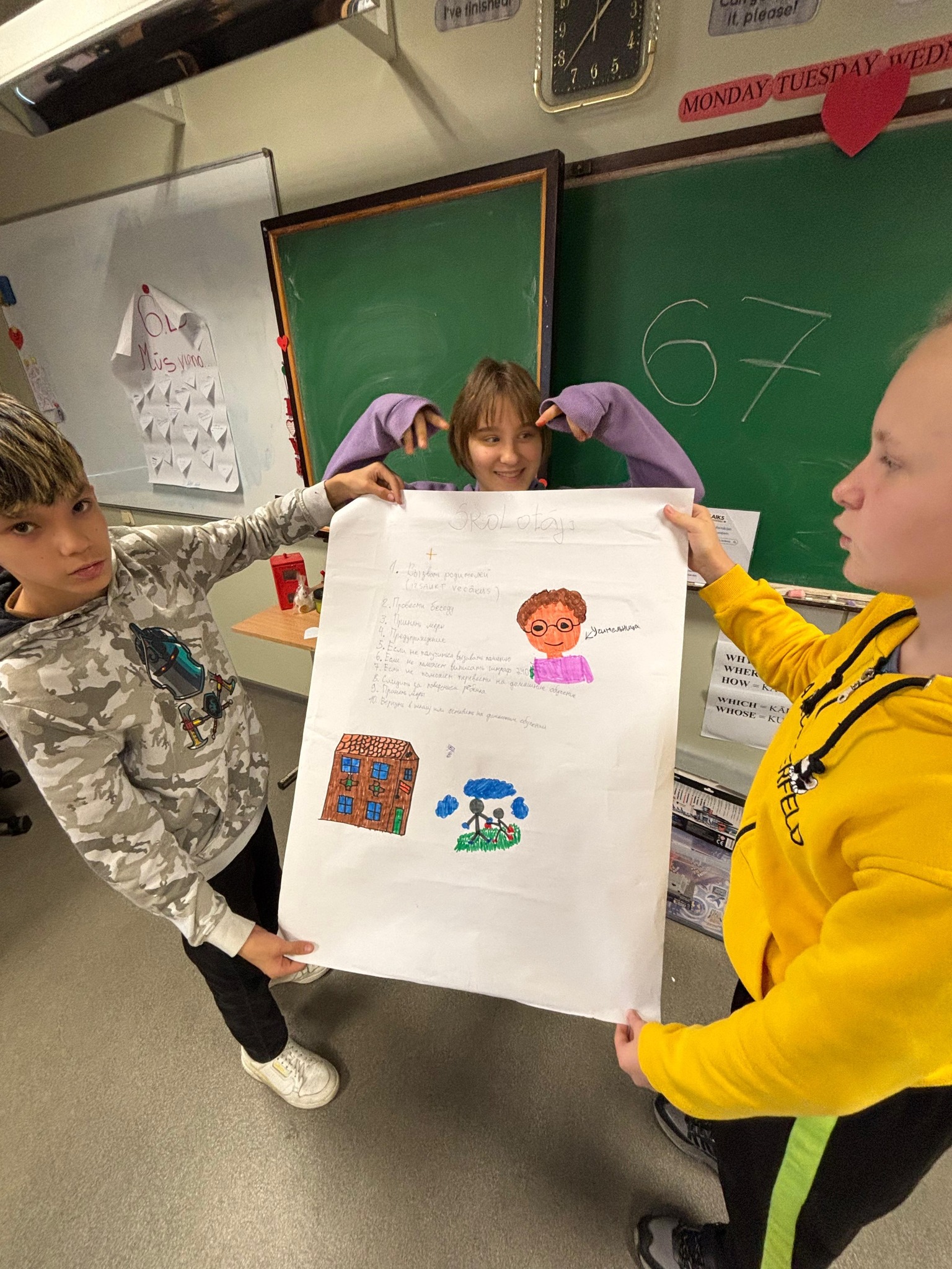 May be an image of studying and text