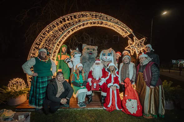 May be an image of text