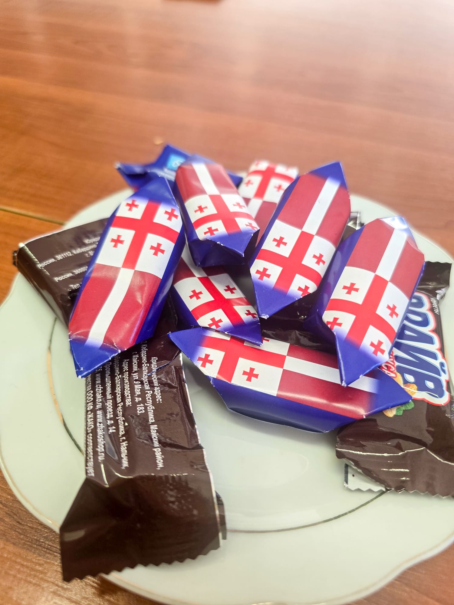 May be an image of chocolate bar and text